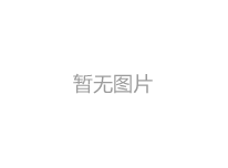 gb3087無縫鋼管現(xiàn)貨定制 規(guī)格現(xiàn)貨銷售廠家