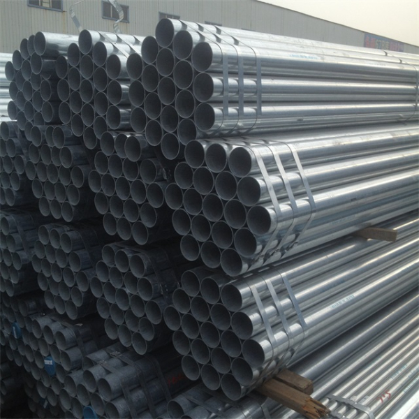 友發(fā)鍍鋅鋼管單根長(zhǎng)度